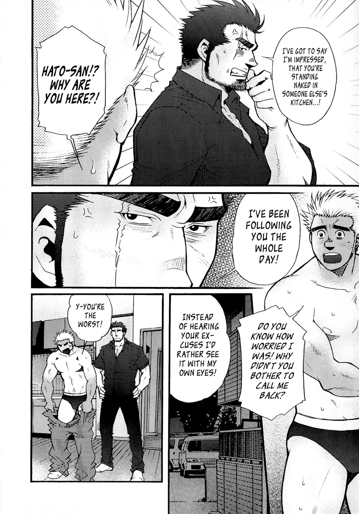 Page 189