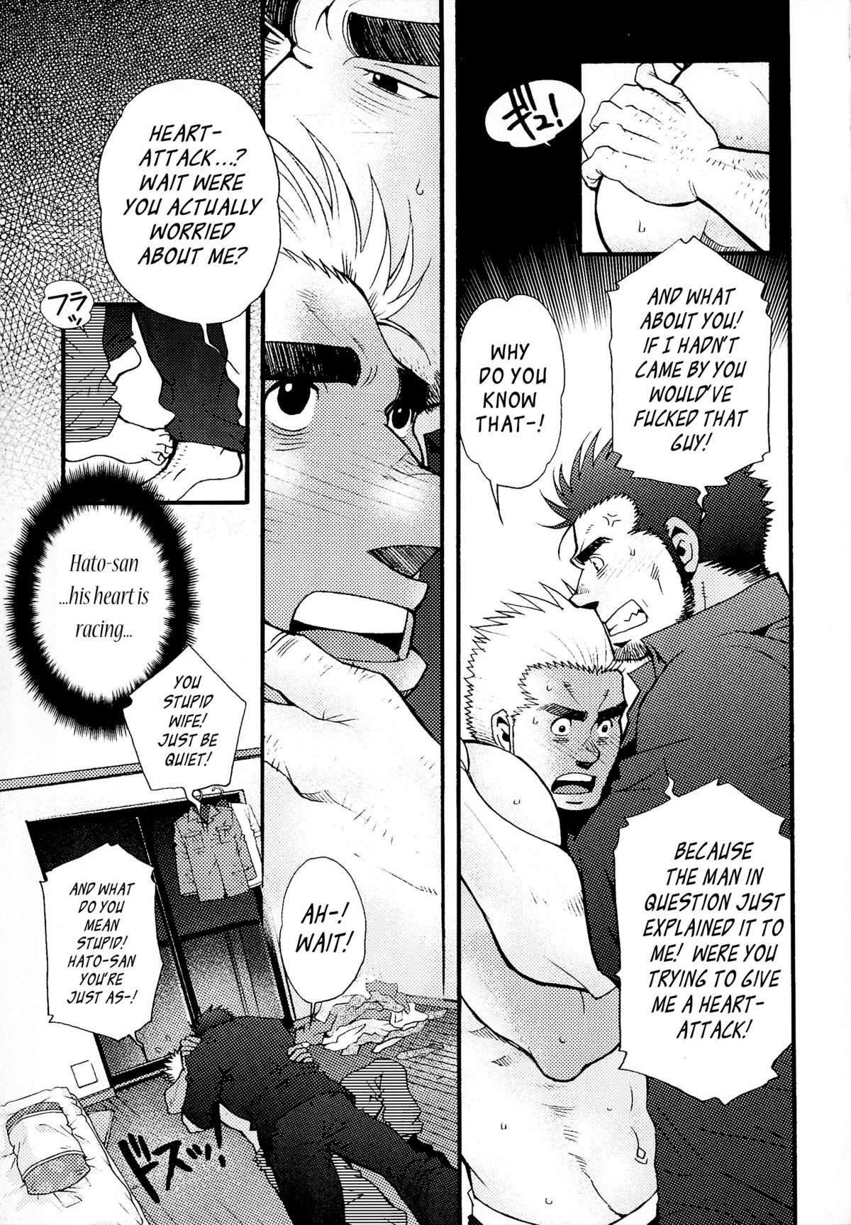 Page 190