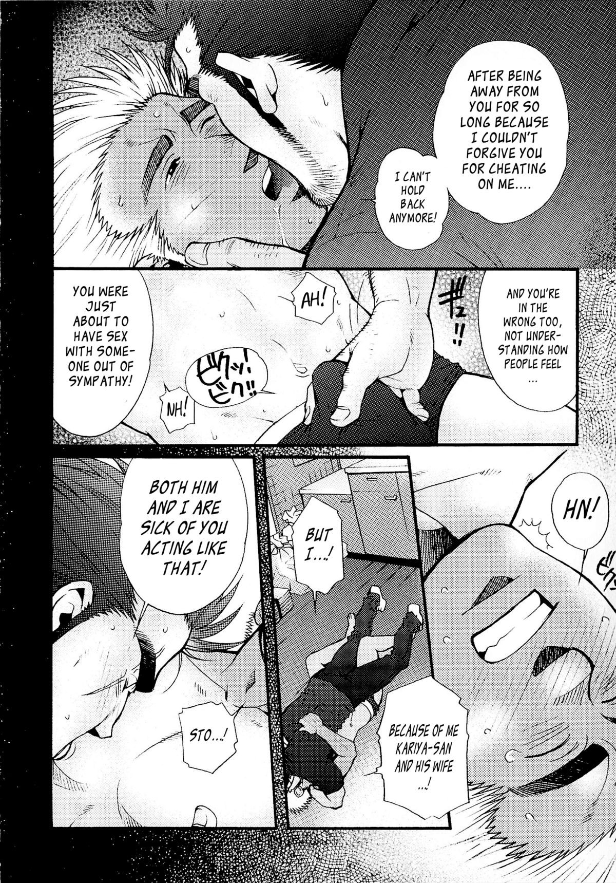 Page 191