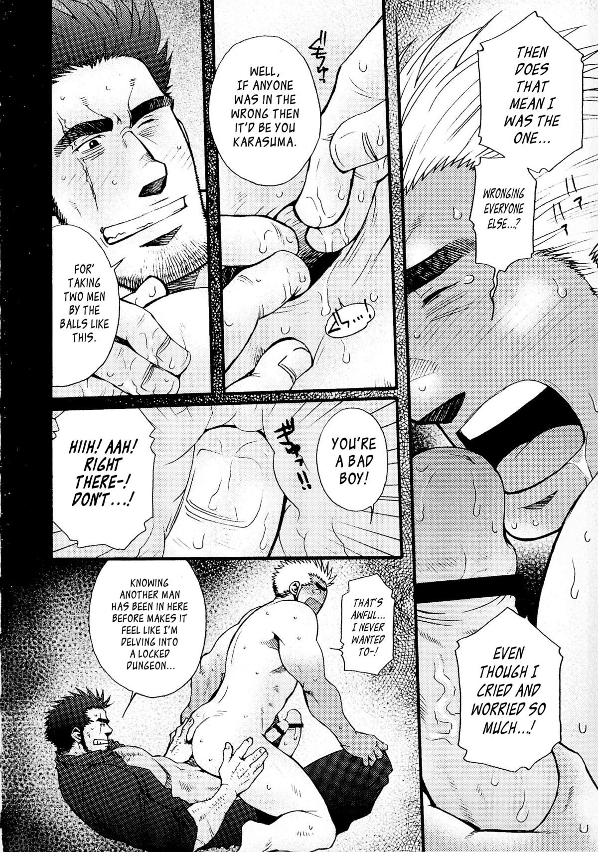 Page 193