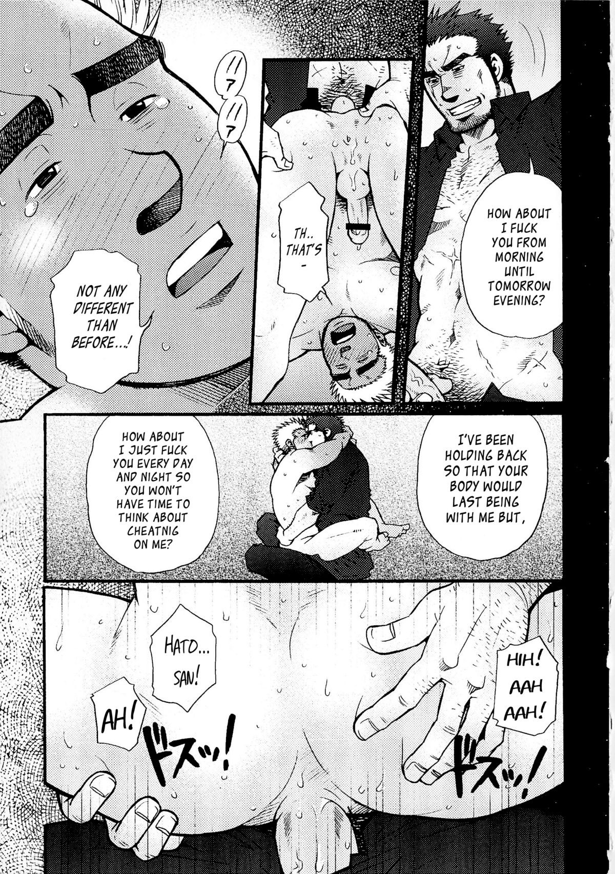 Page 194