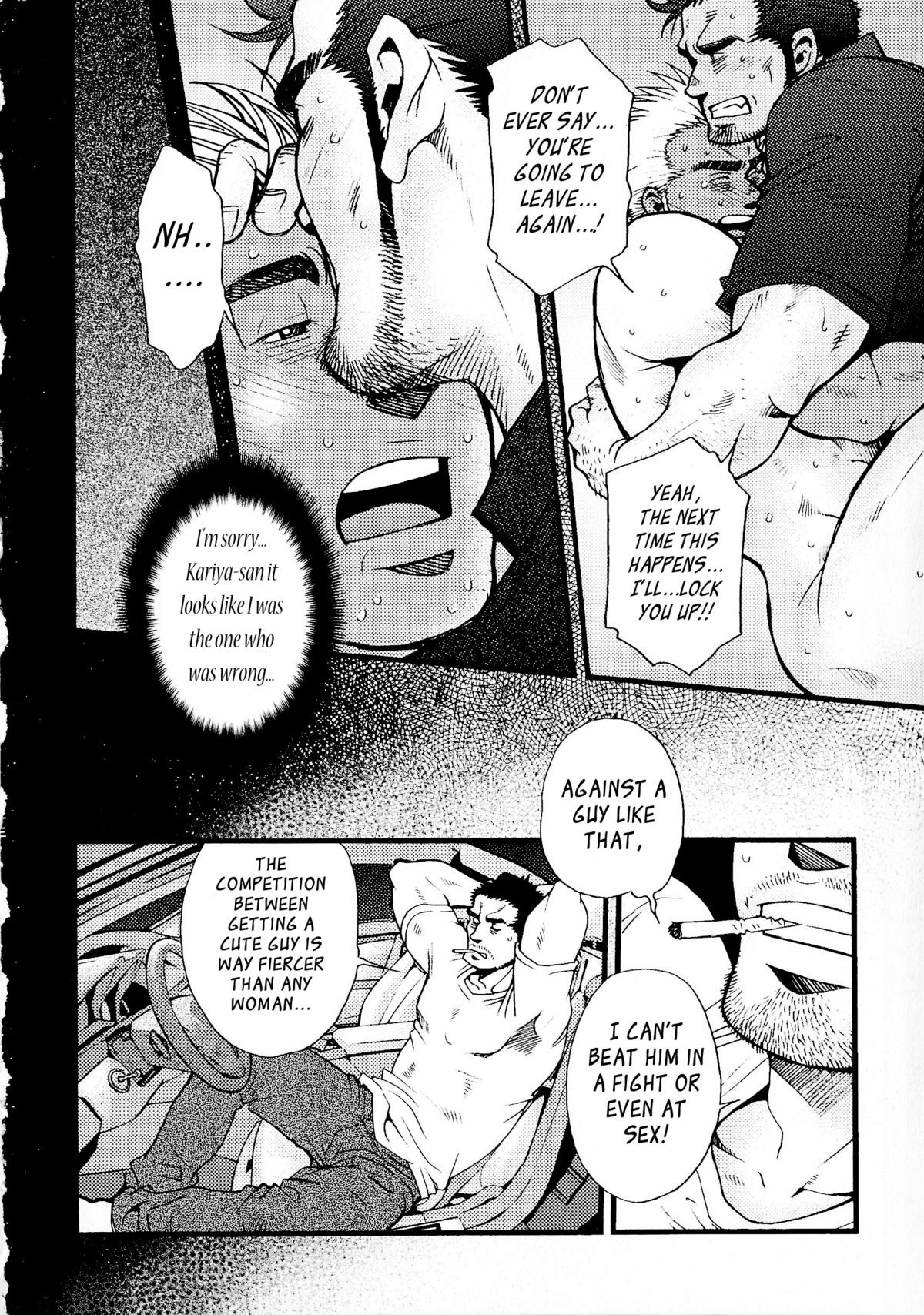 Page 195