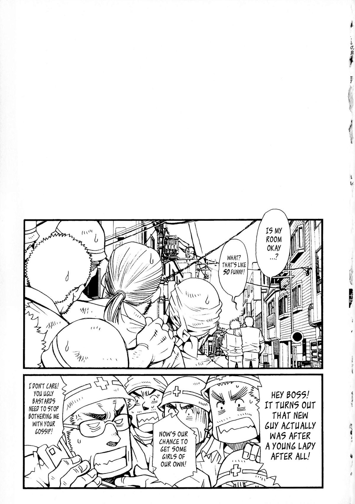 Page 196