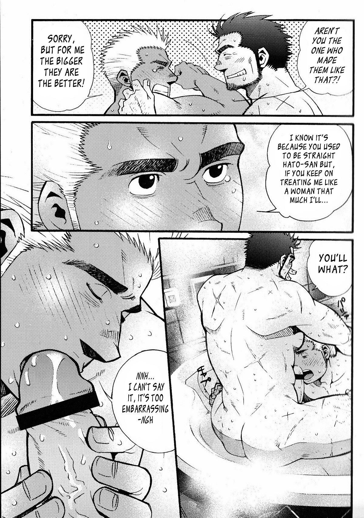 Page 199