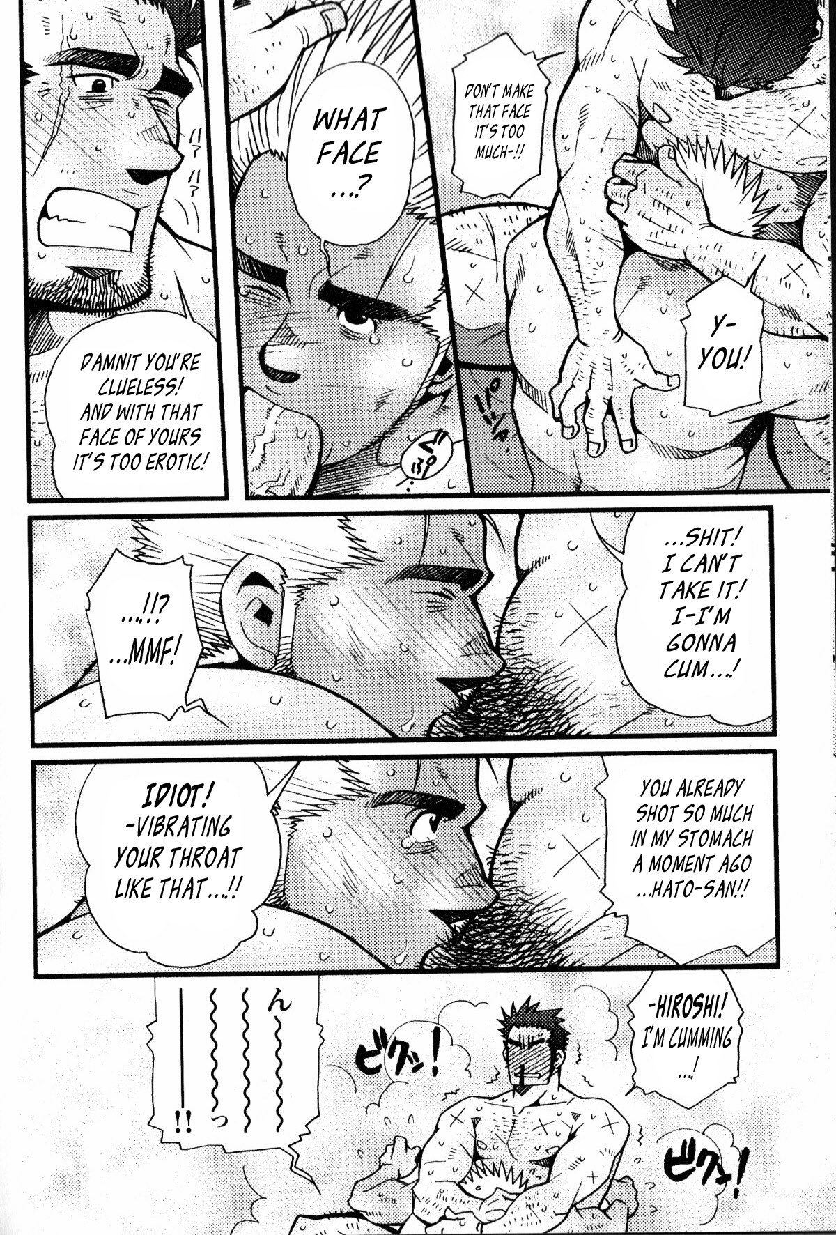 Page 200