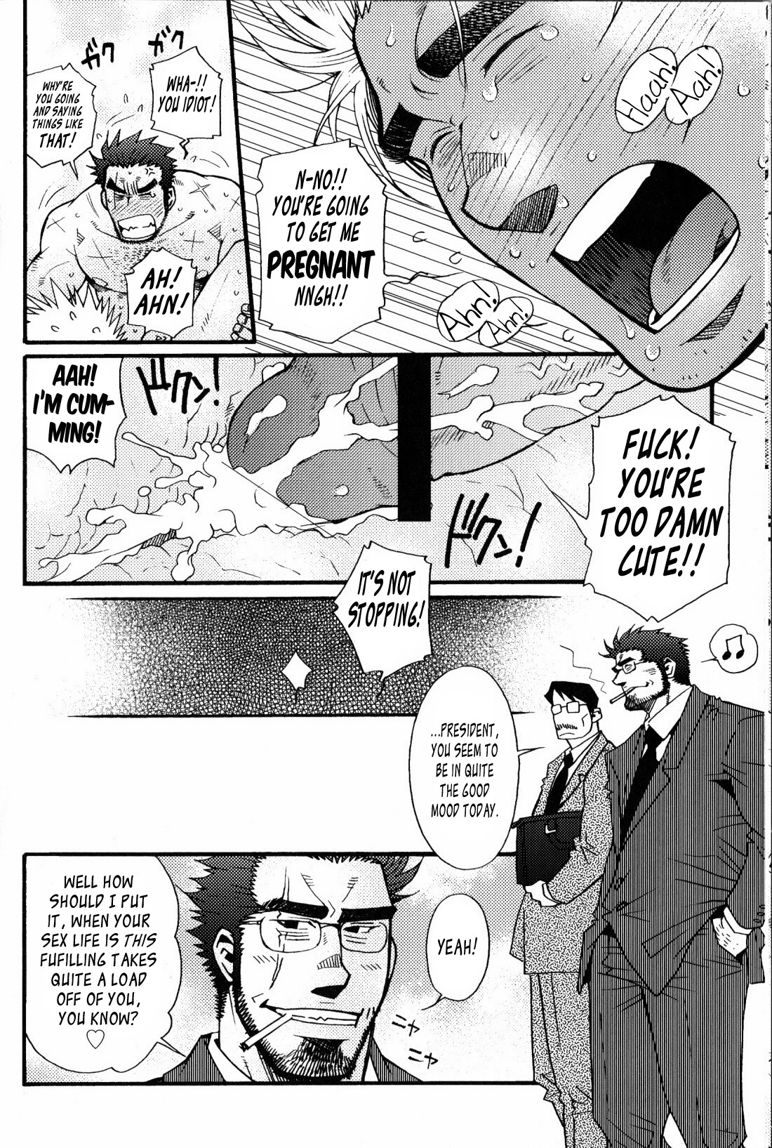 Page 202