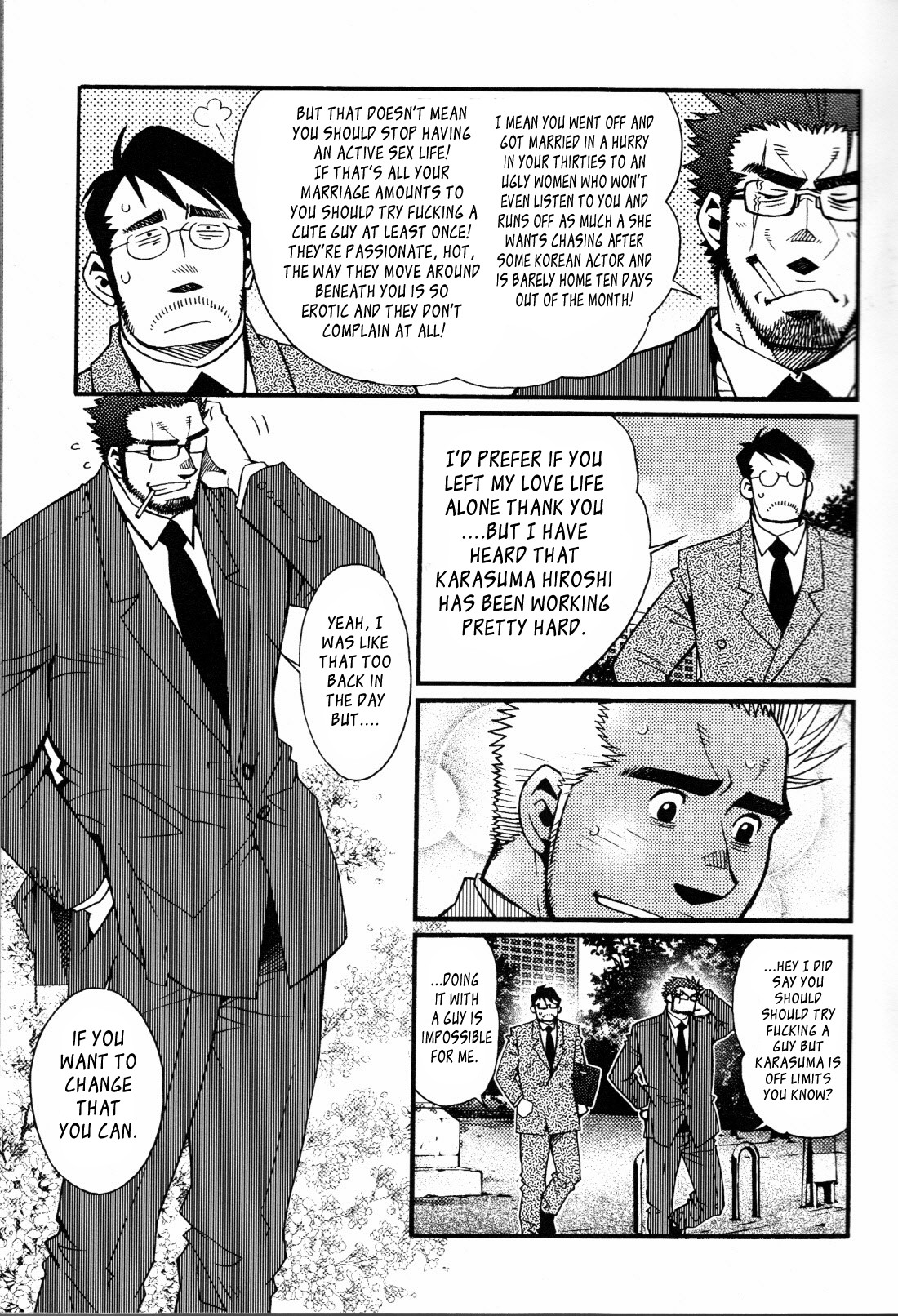 Page 203