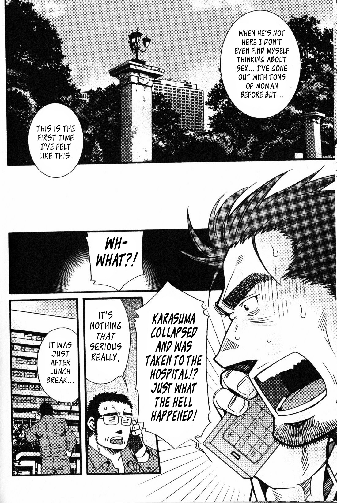 Page 204