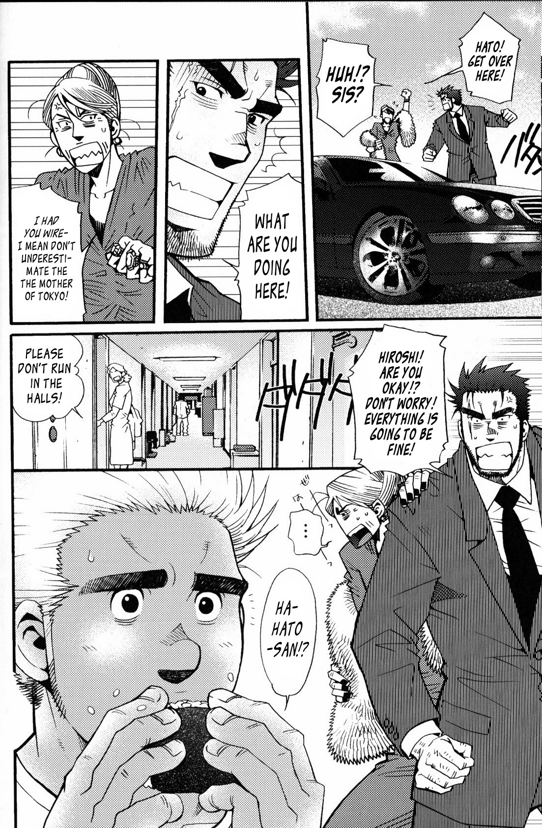 Page 206