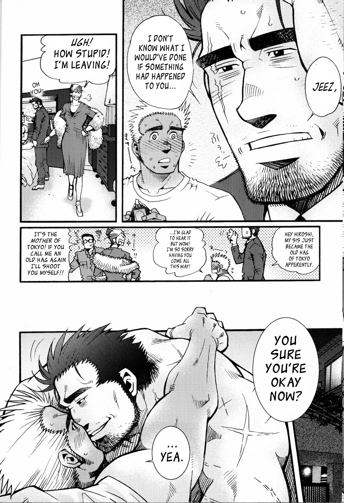 Page 208