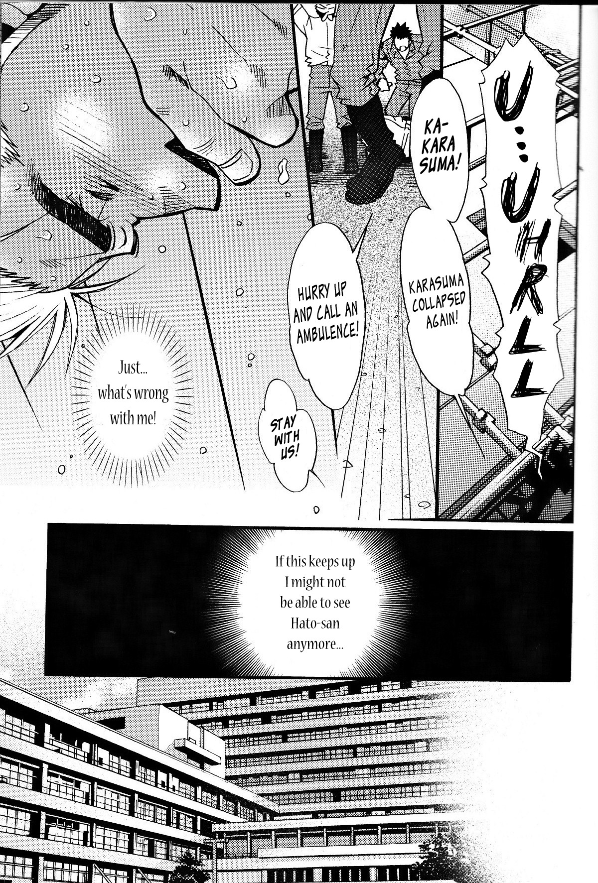 Page 213
