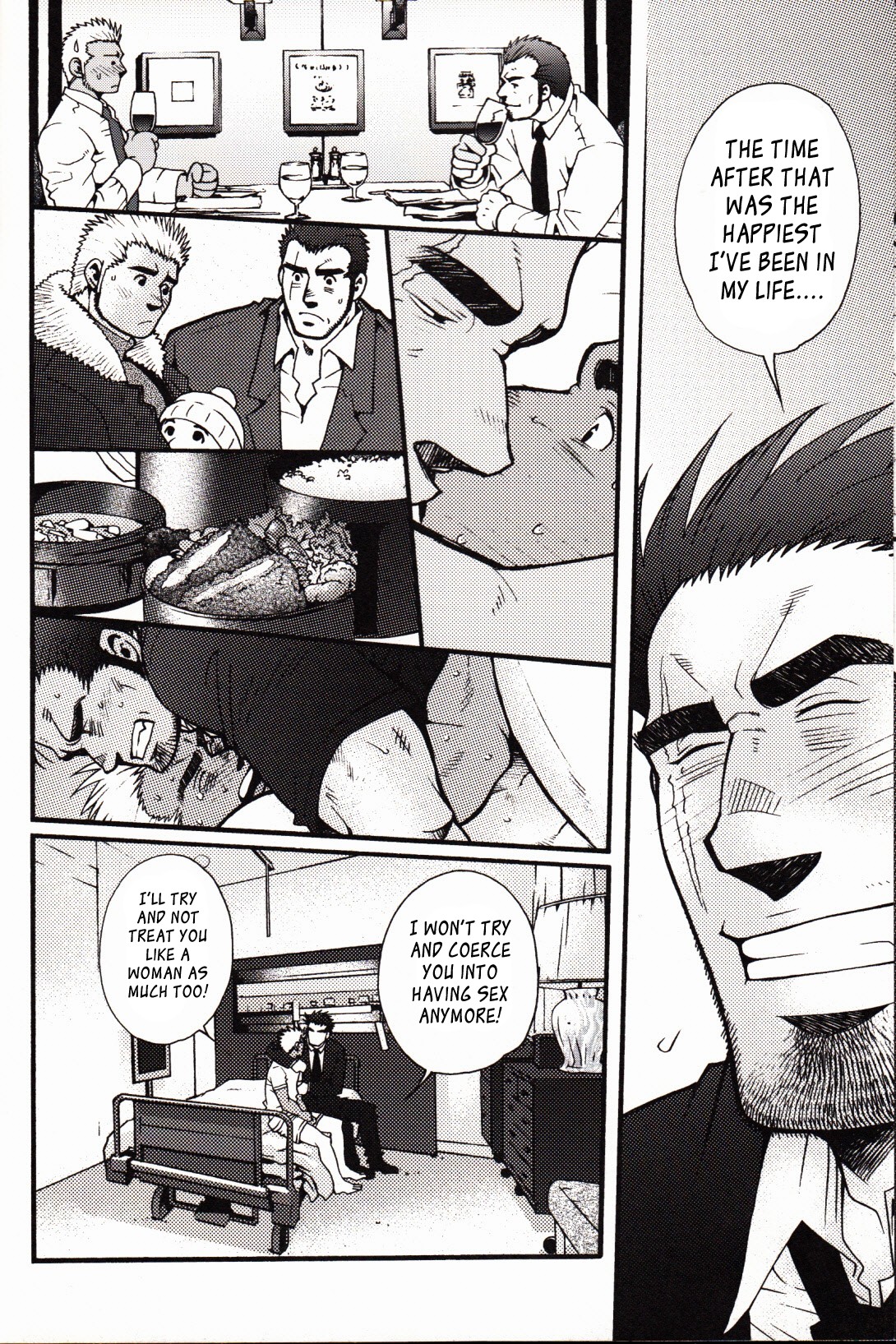 Page 218