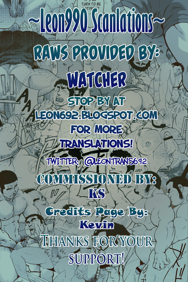 Page 221