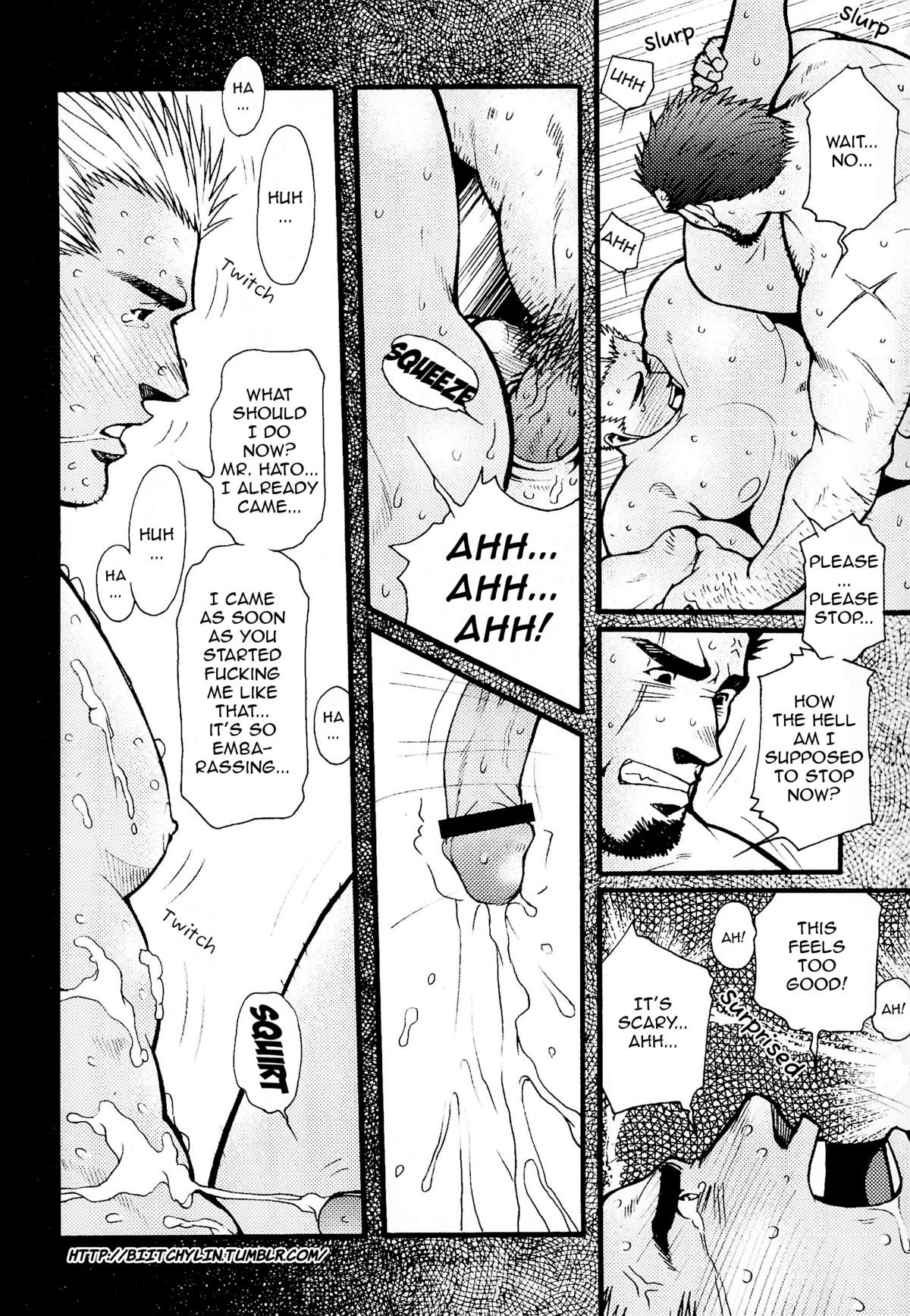 Page 223