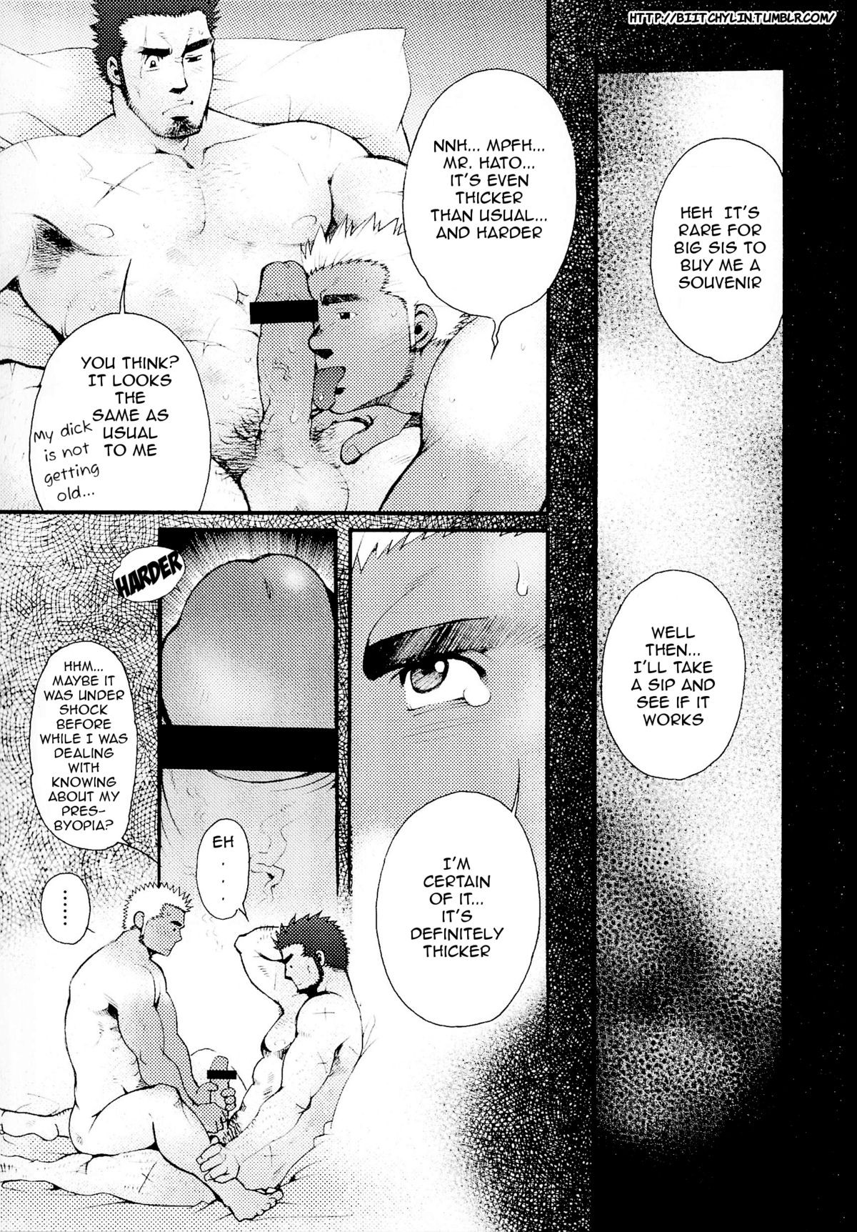 Page 75