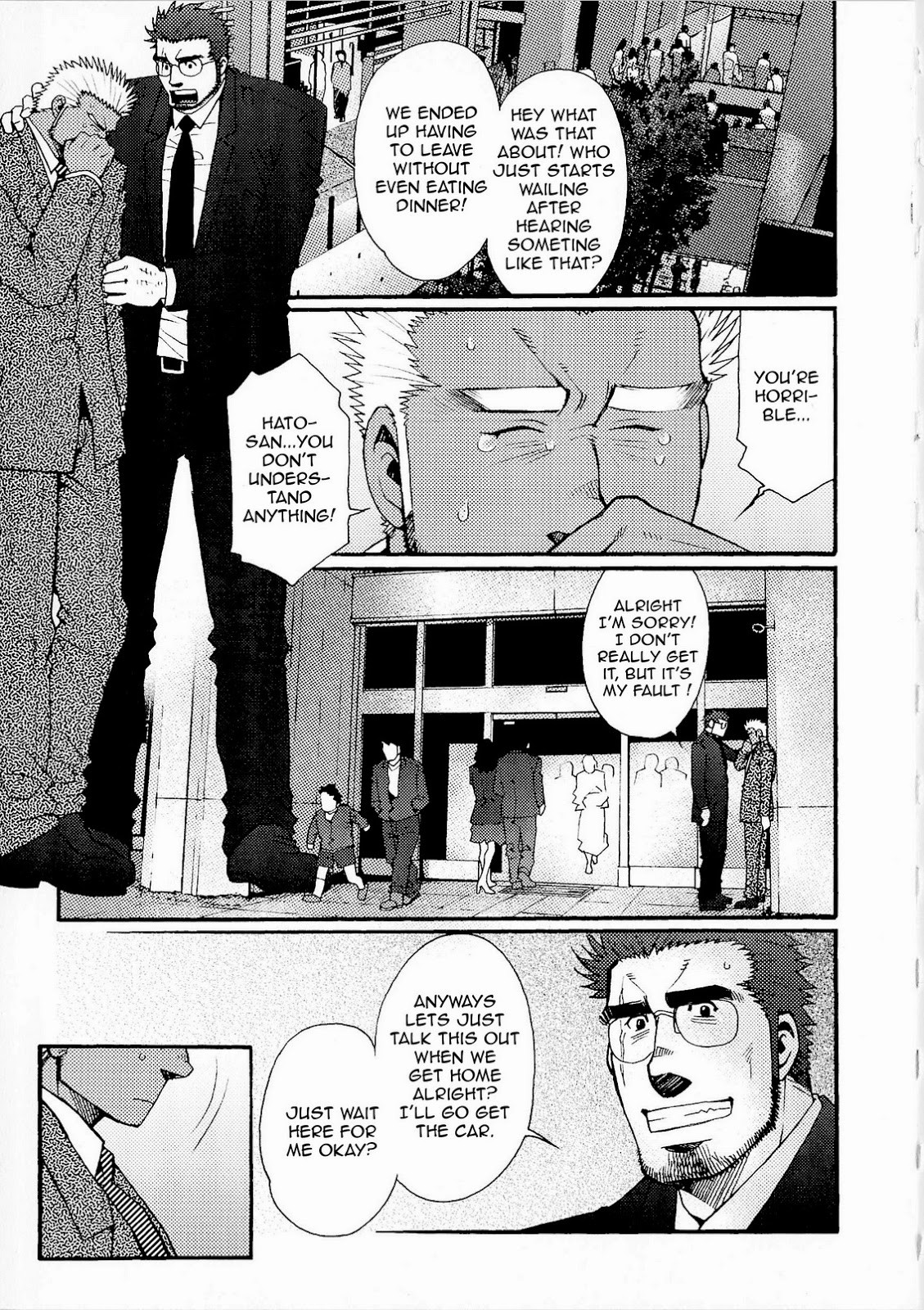 Page 95