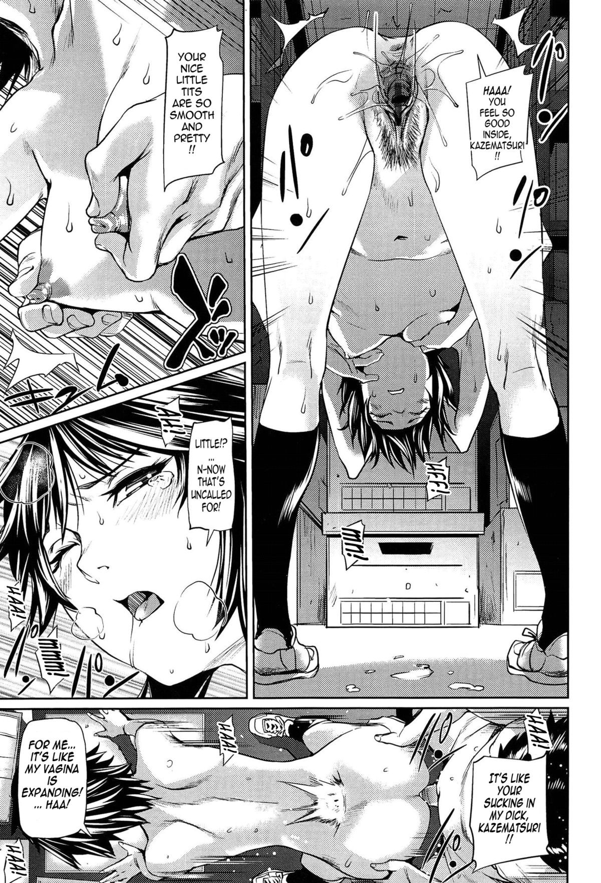 Page 96