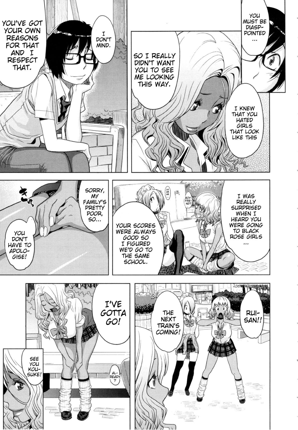 Page 104