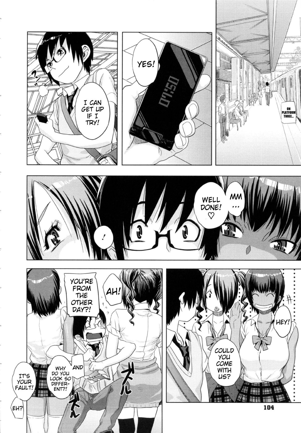 Page 105