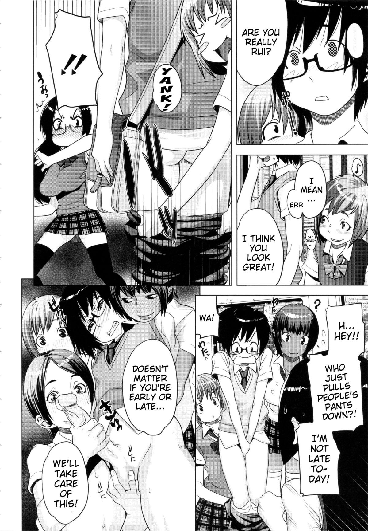 Page 107