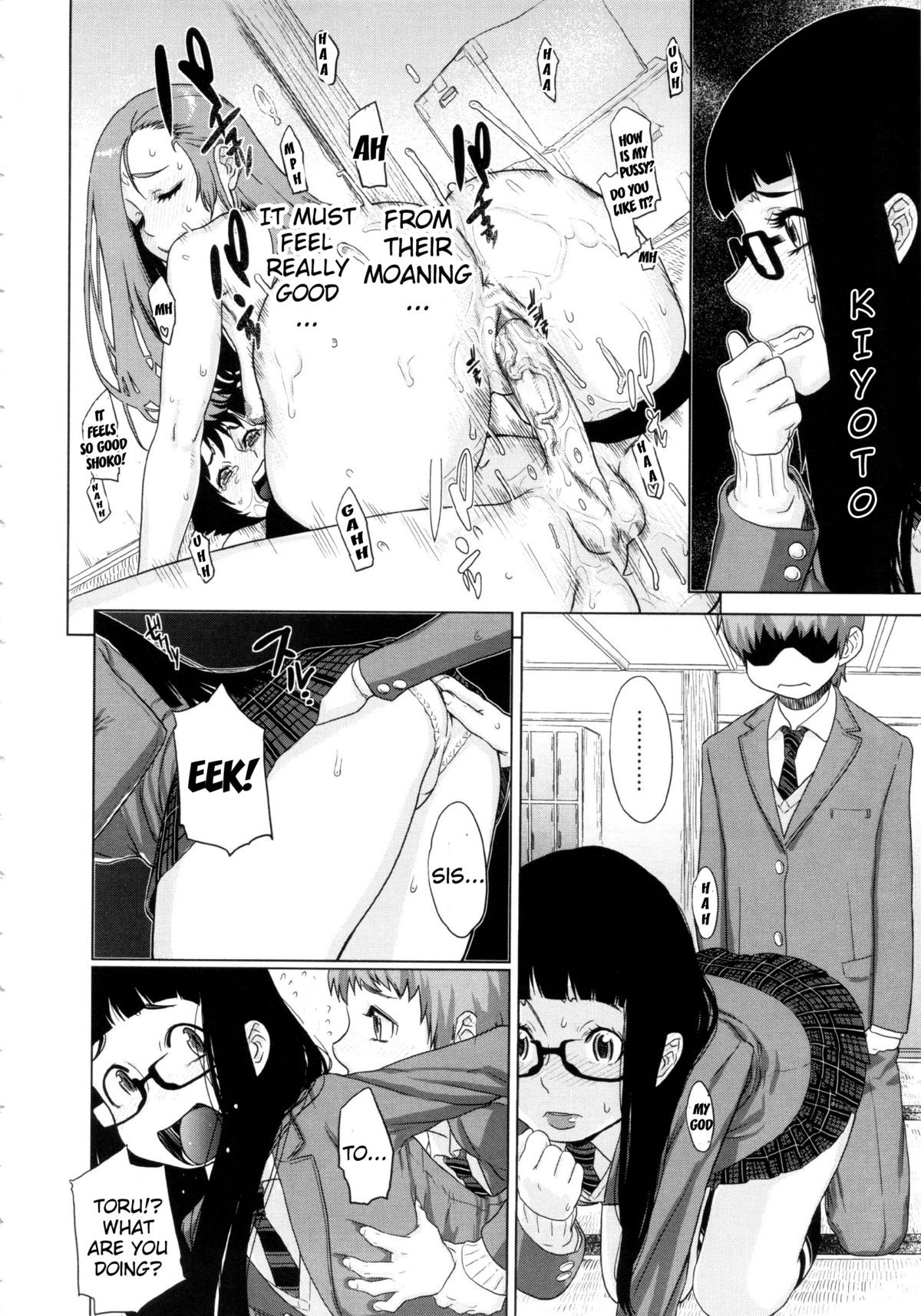 Page 131