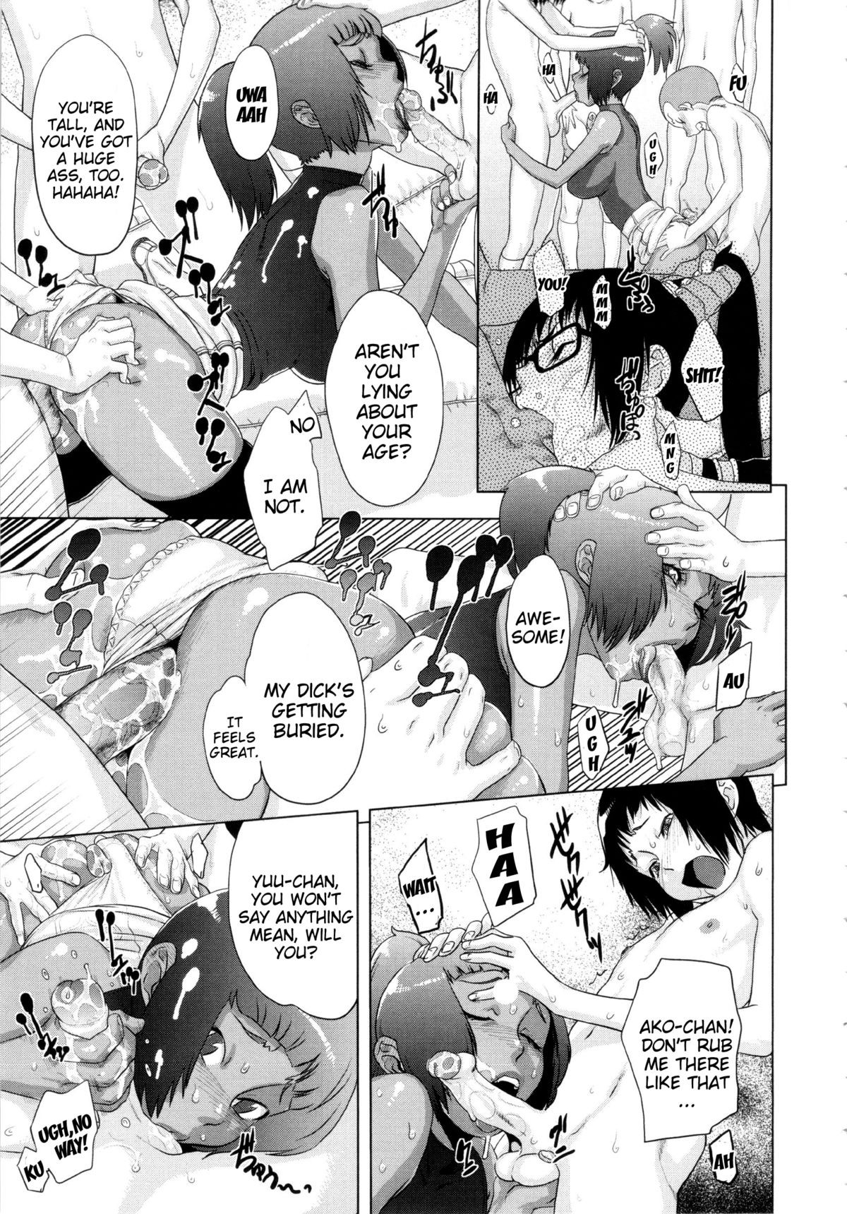 Page 176