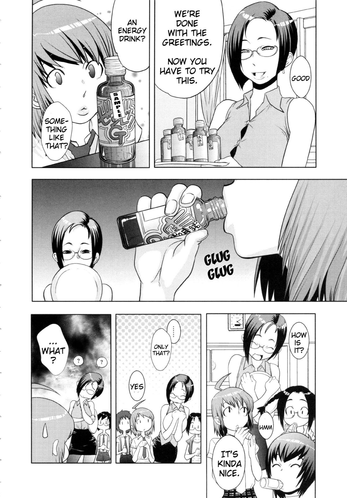 Page 69