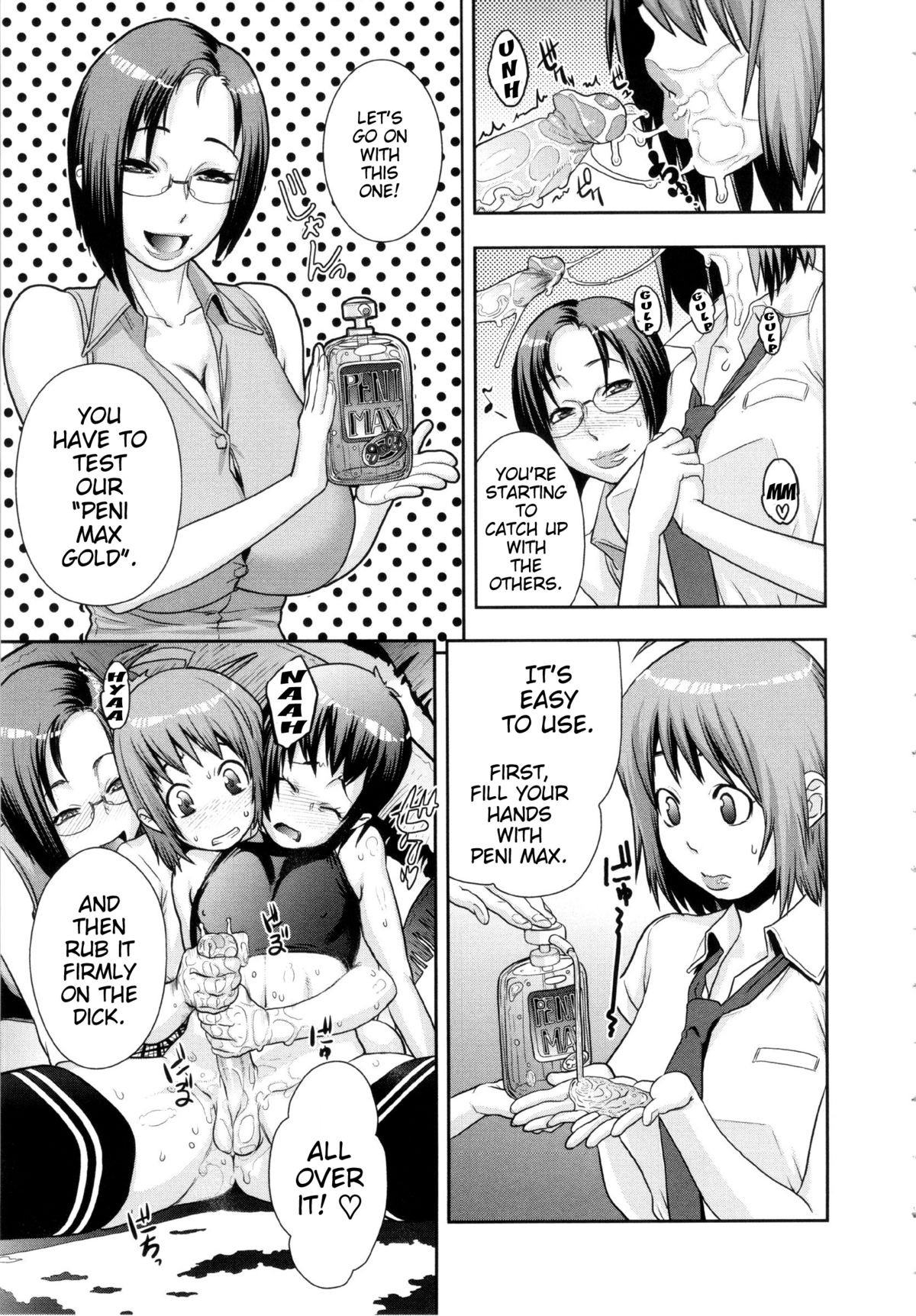 Page 78
