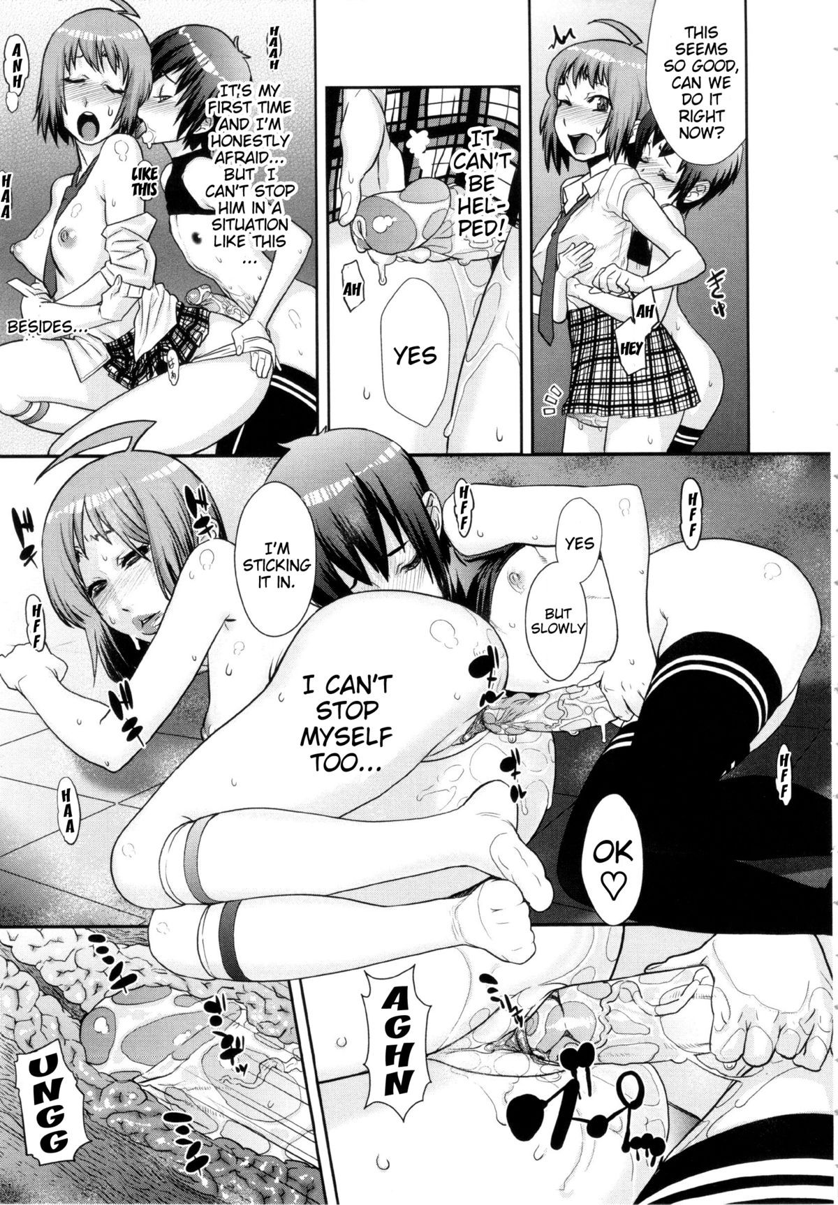 Page 82