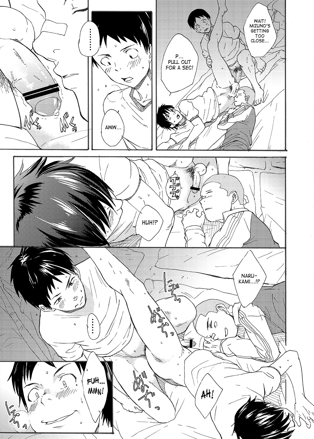 Page 47