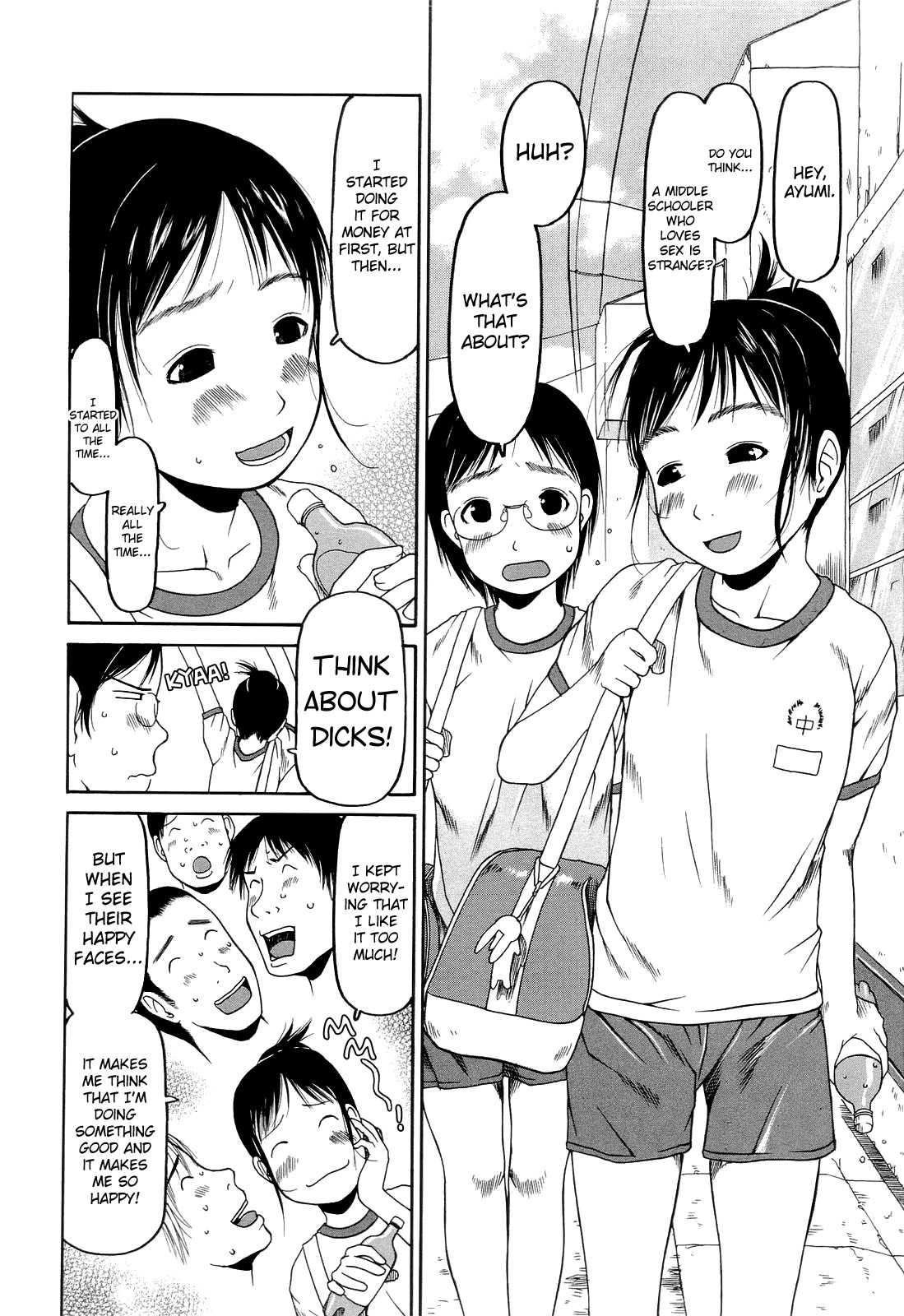 Page 104