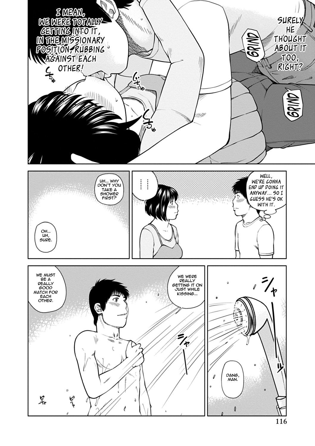 Page 116