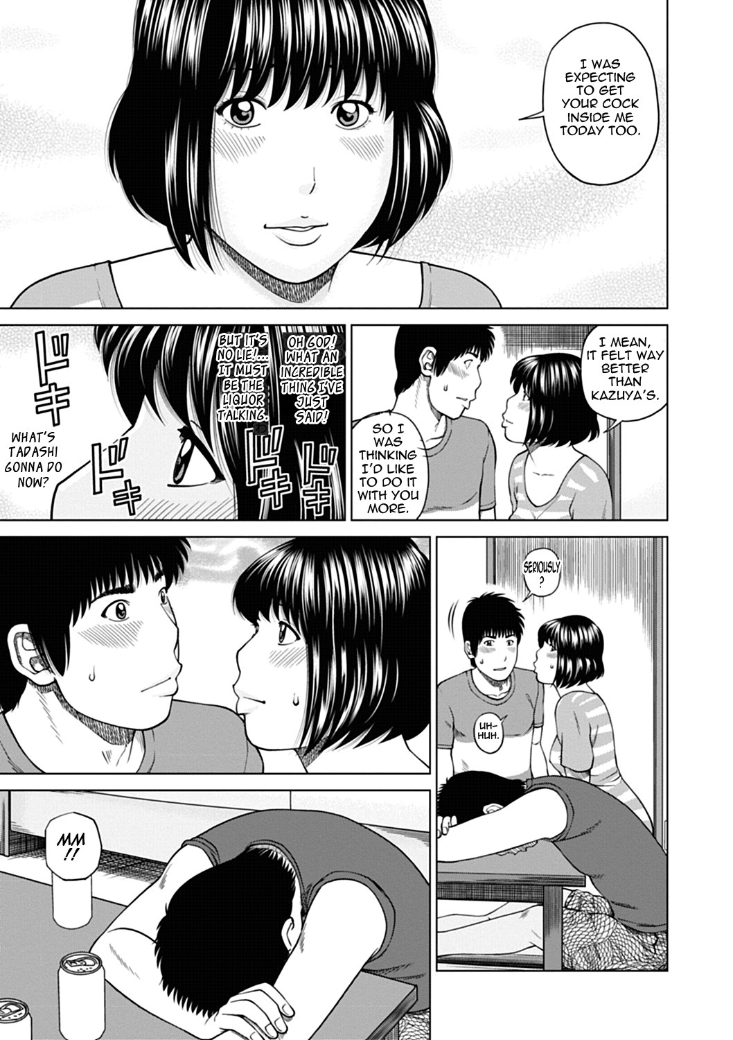 Page 151