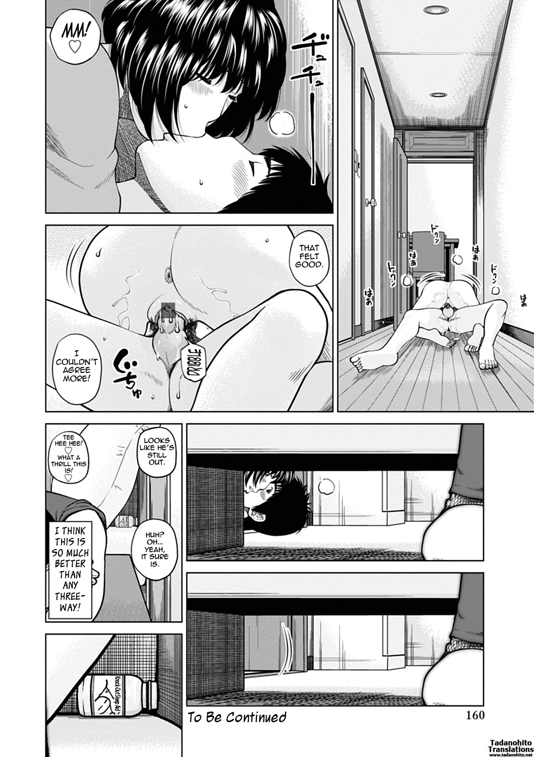 Page 159