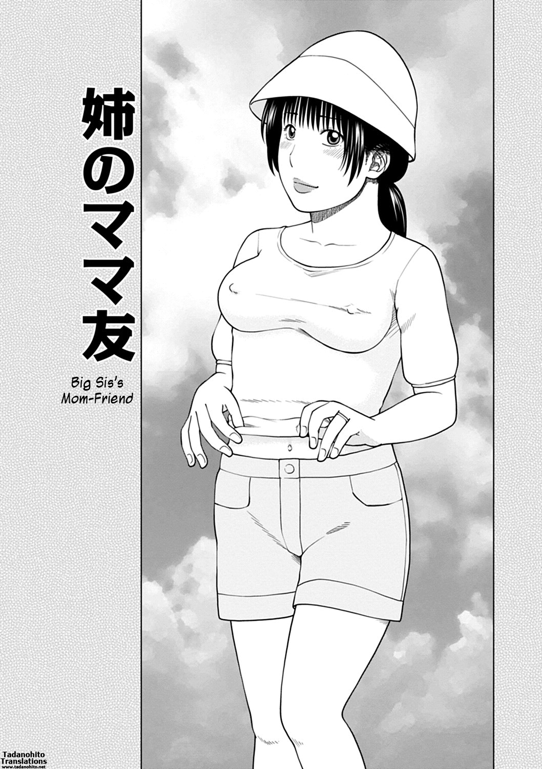 Page 81