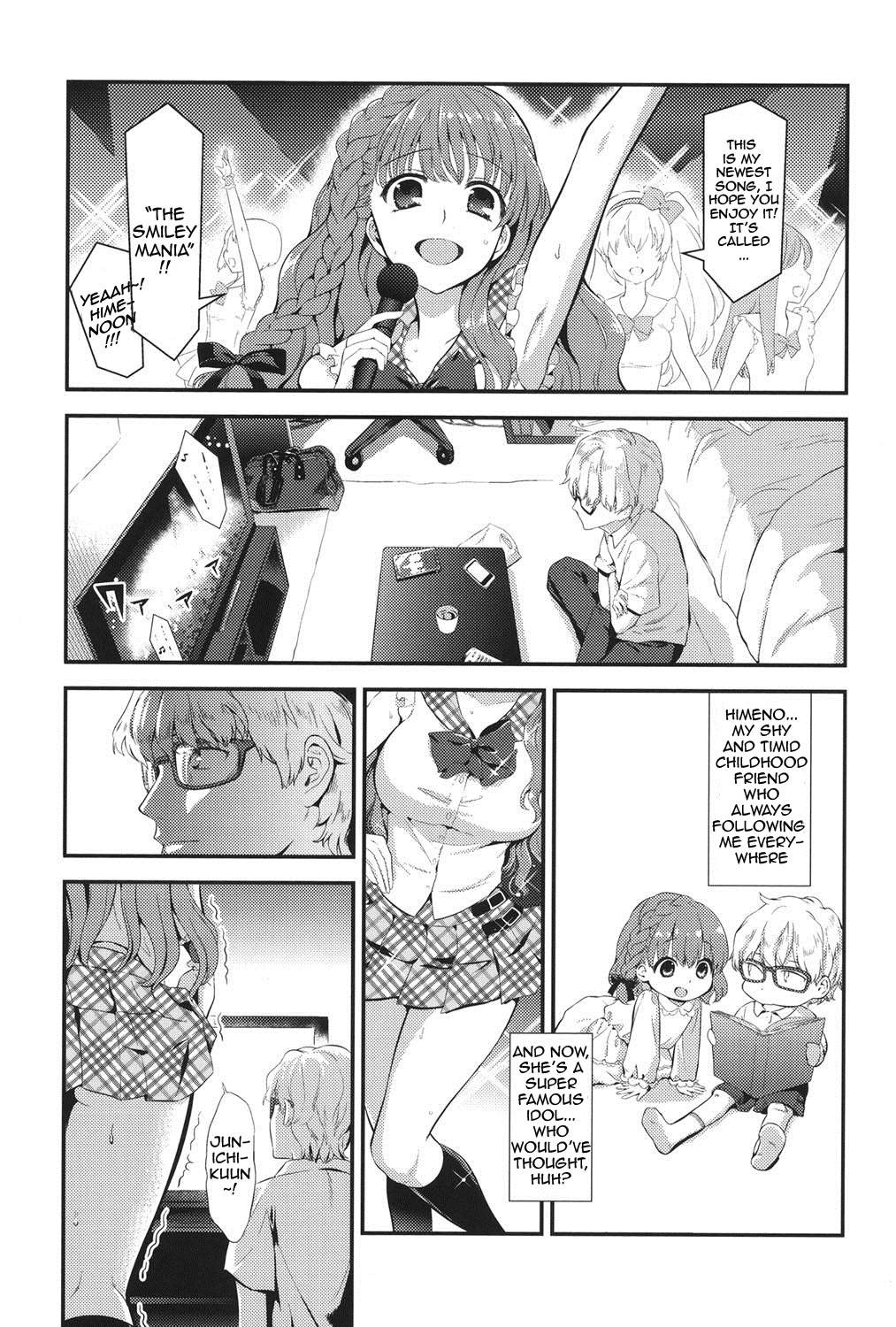 Kokoro Maniac! ~Himeno to Icha Ero Saimin H Hen~ (Ero Mame)