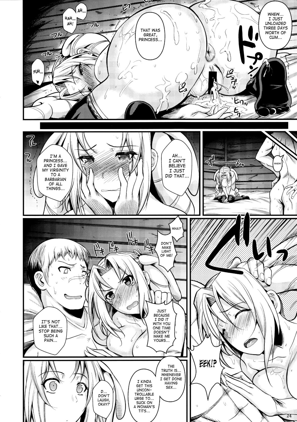 Page 25
