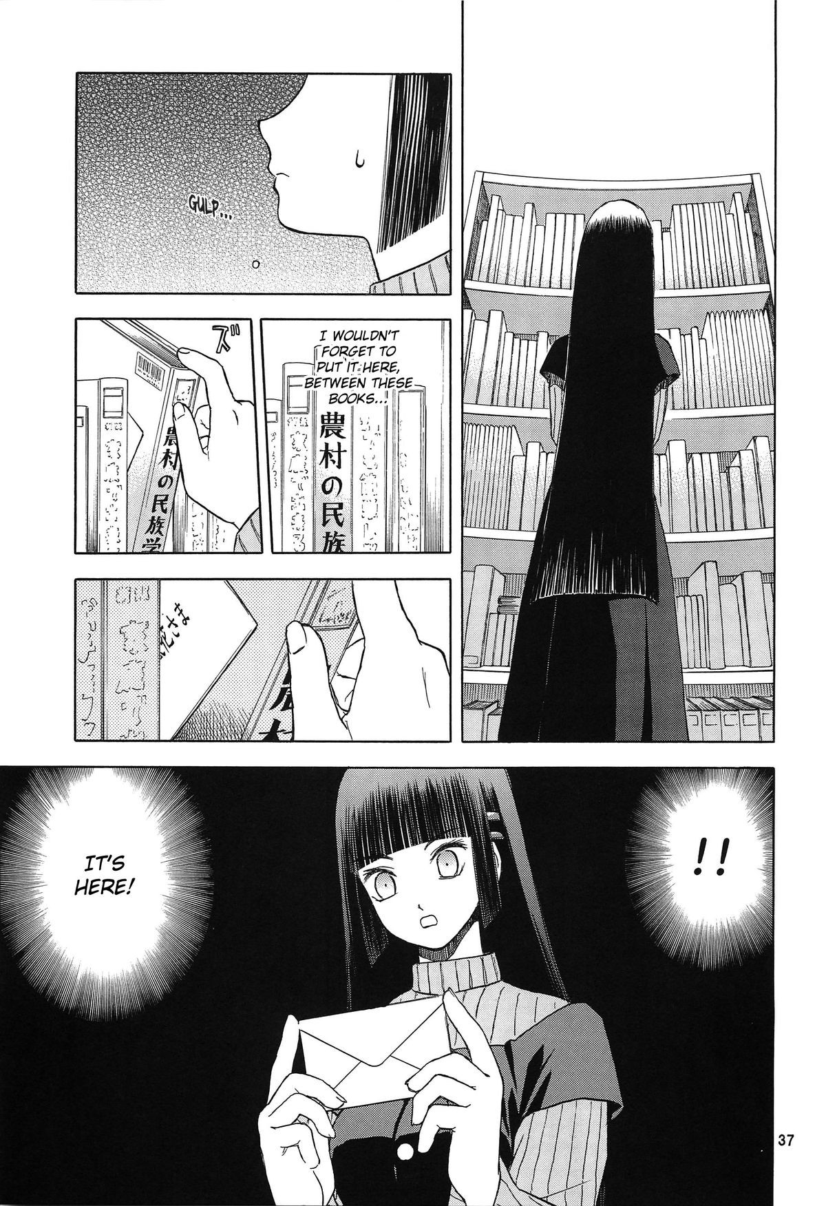Page 38