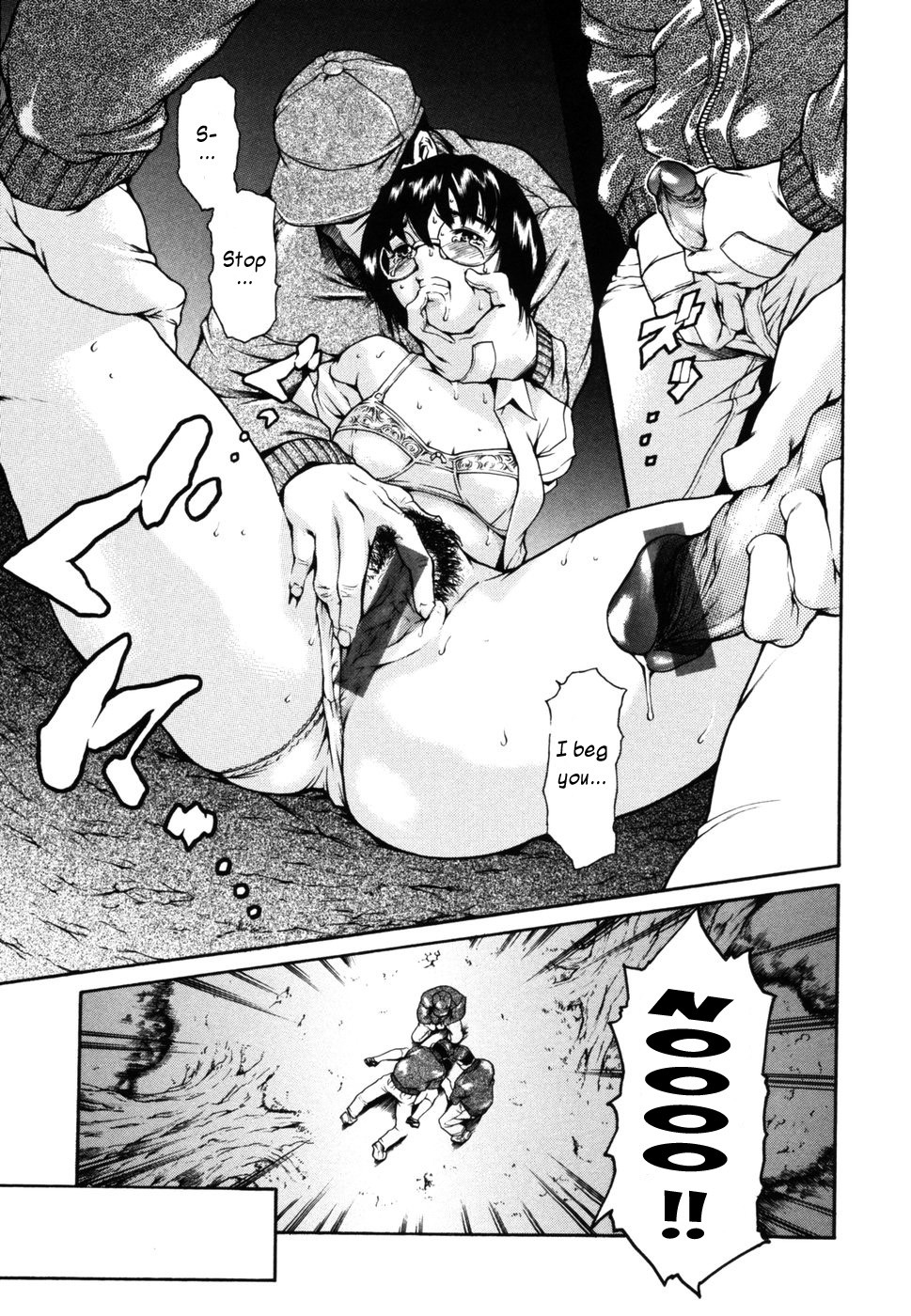 Page 67
