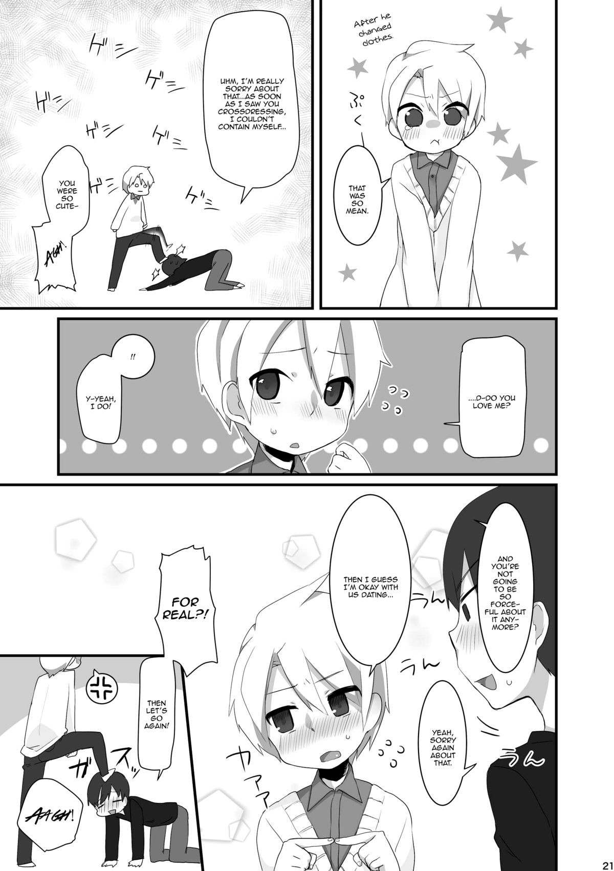 Page 21
