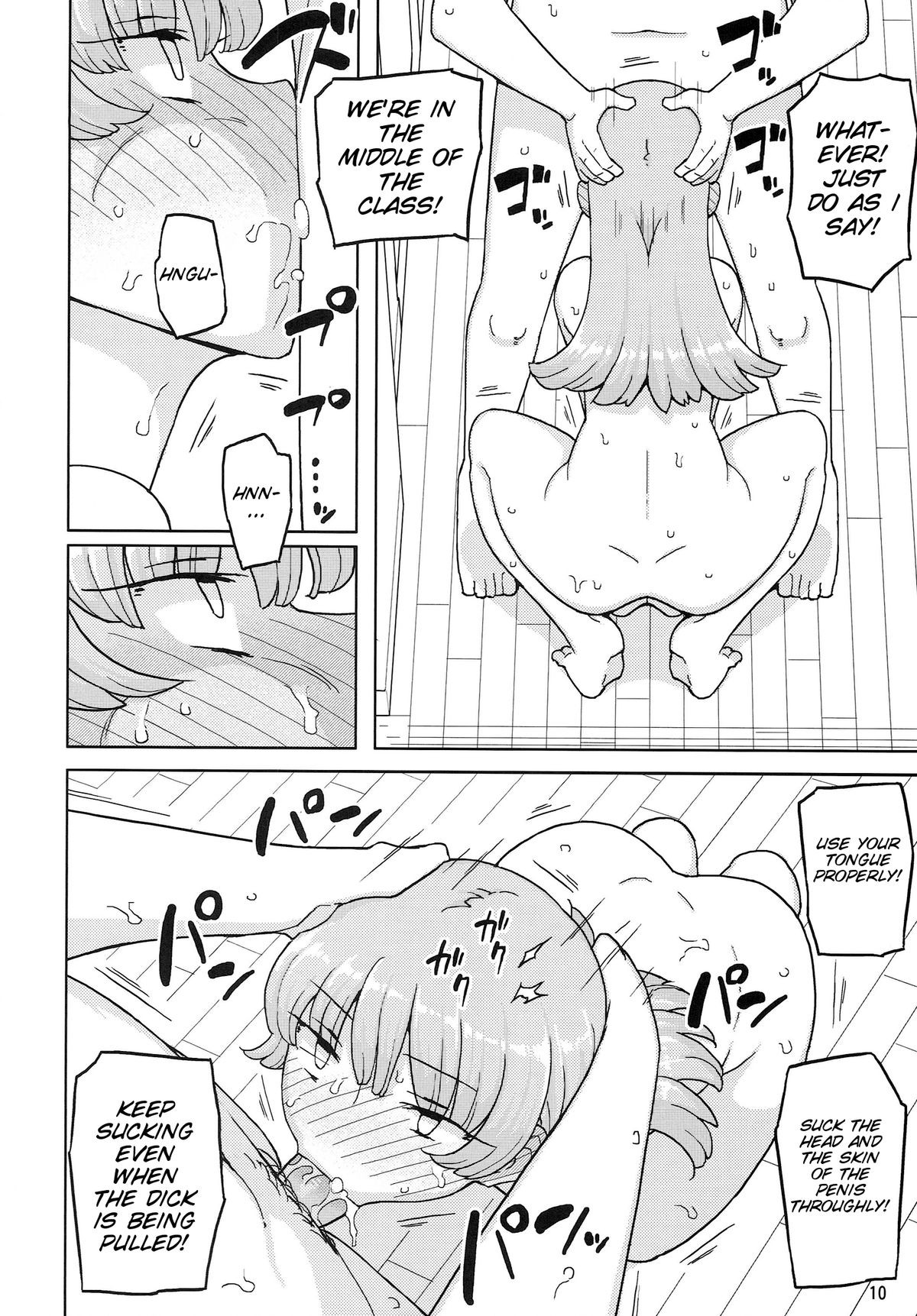 Page 10