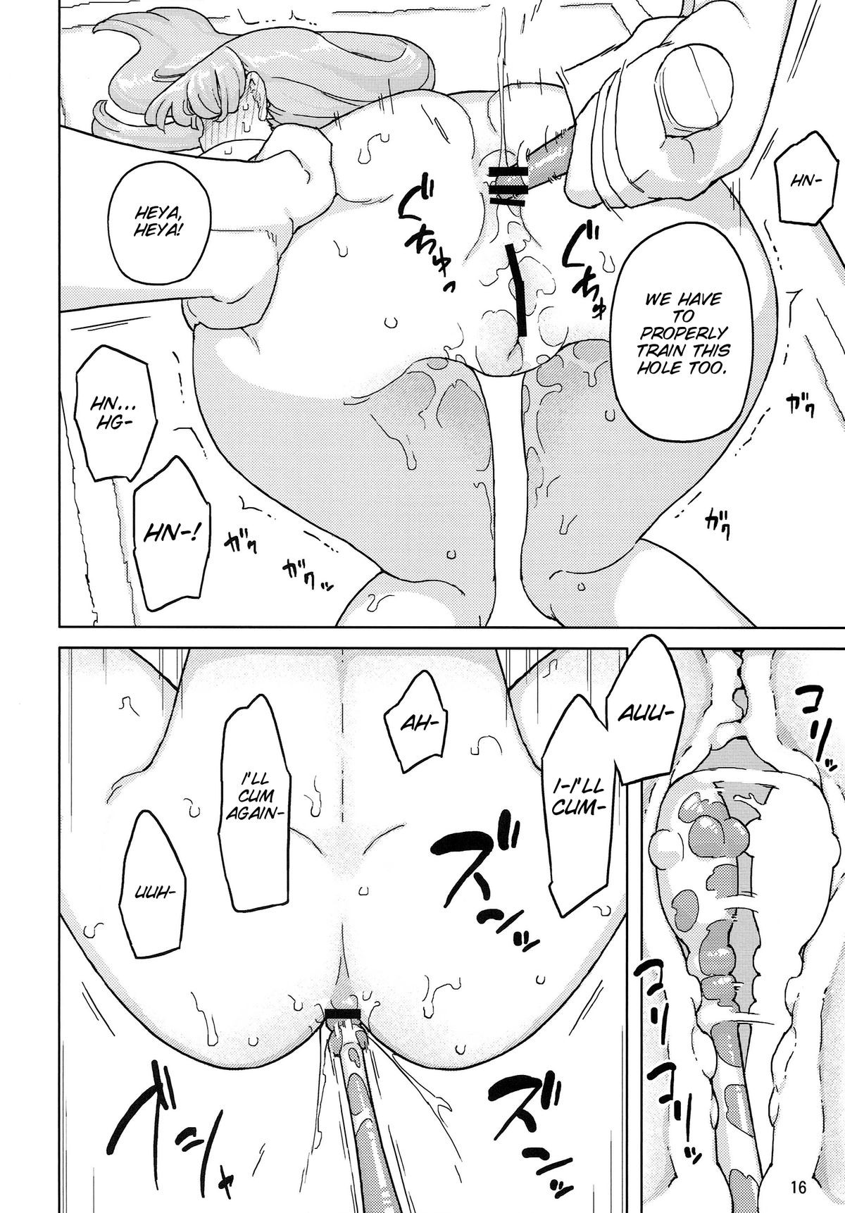 Page 16
