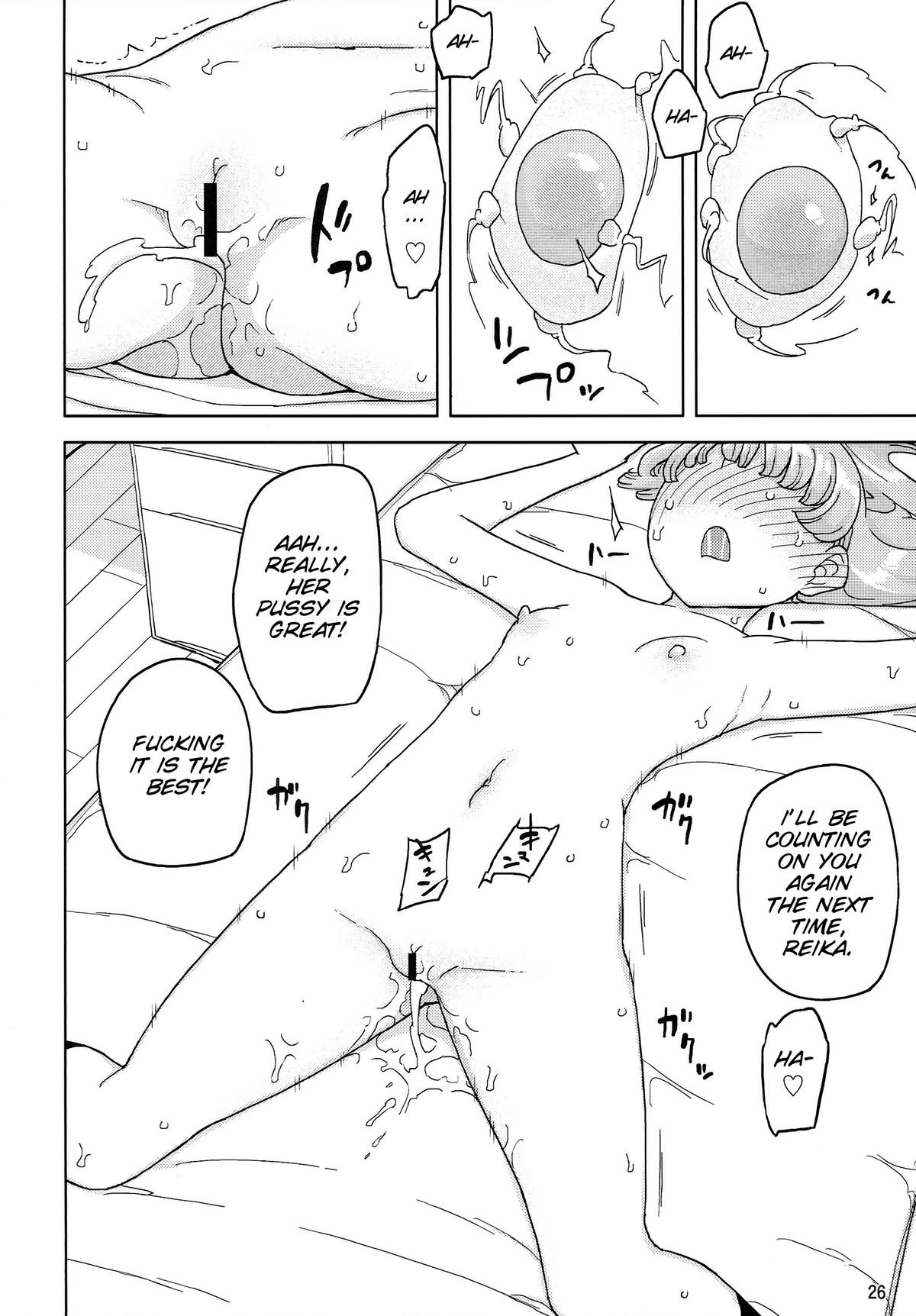 Page 26