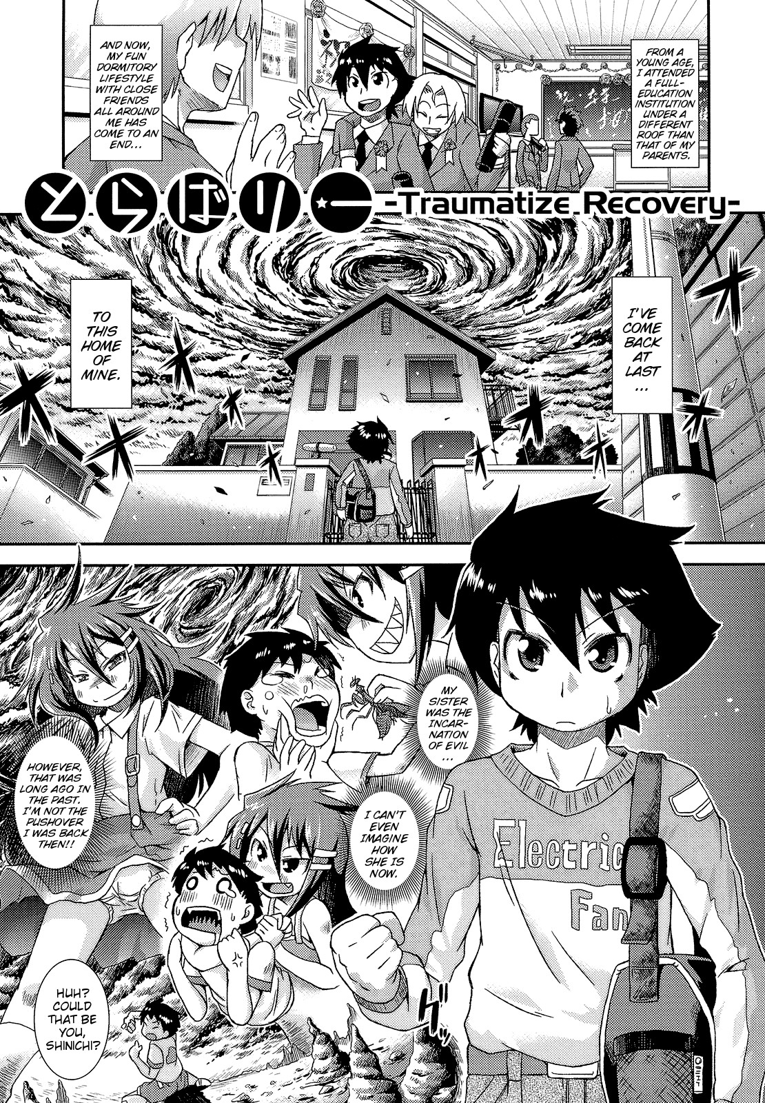 Torabari | Traumatize Recovery (Hamegoro Shirokuloli) {Mistvern}