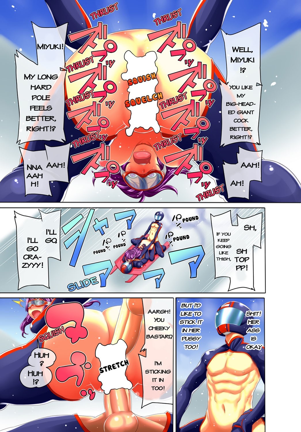 Page 48