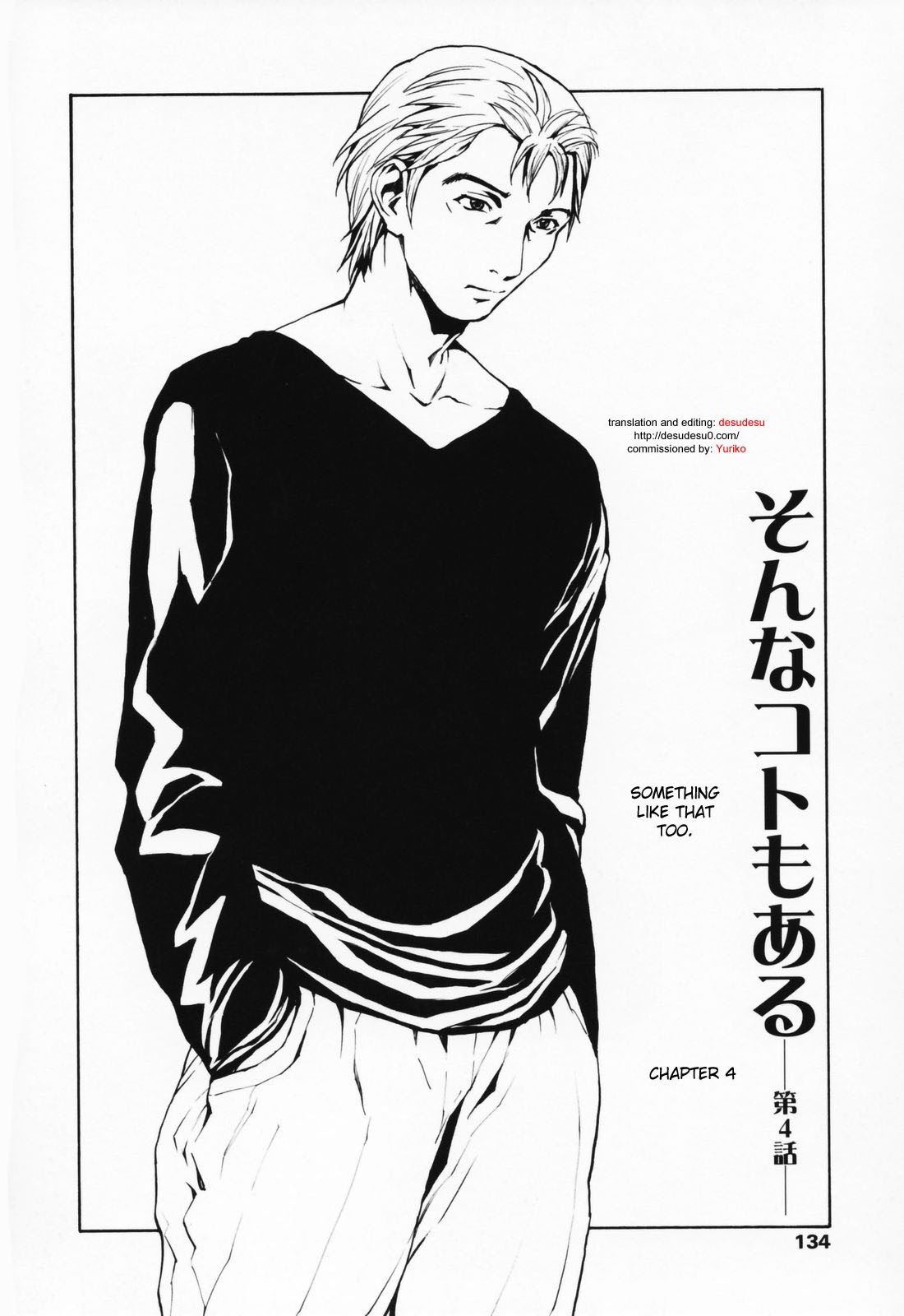 Page 134