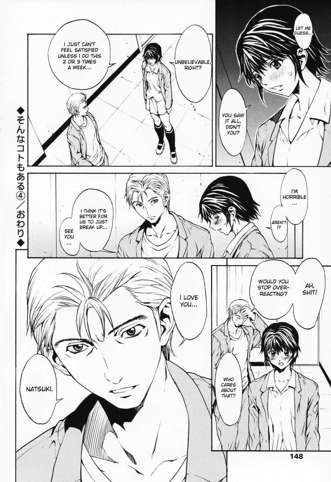 Page 148