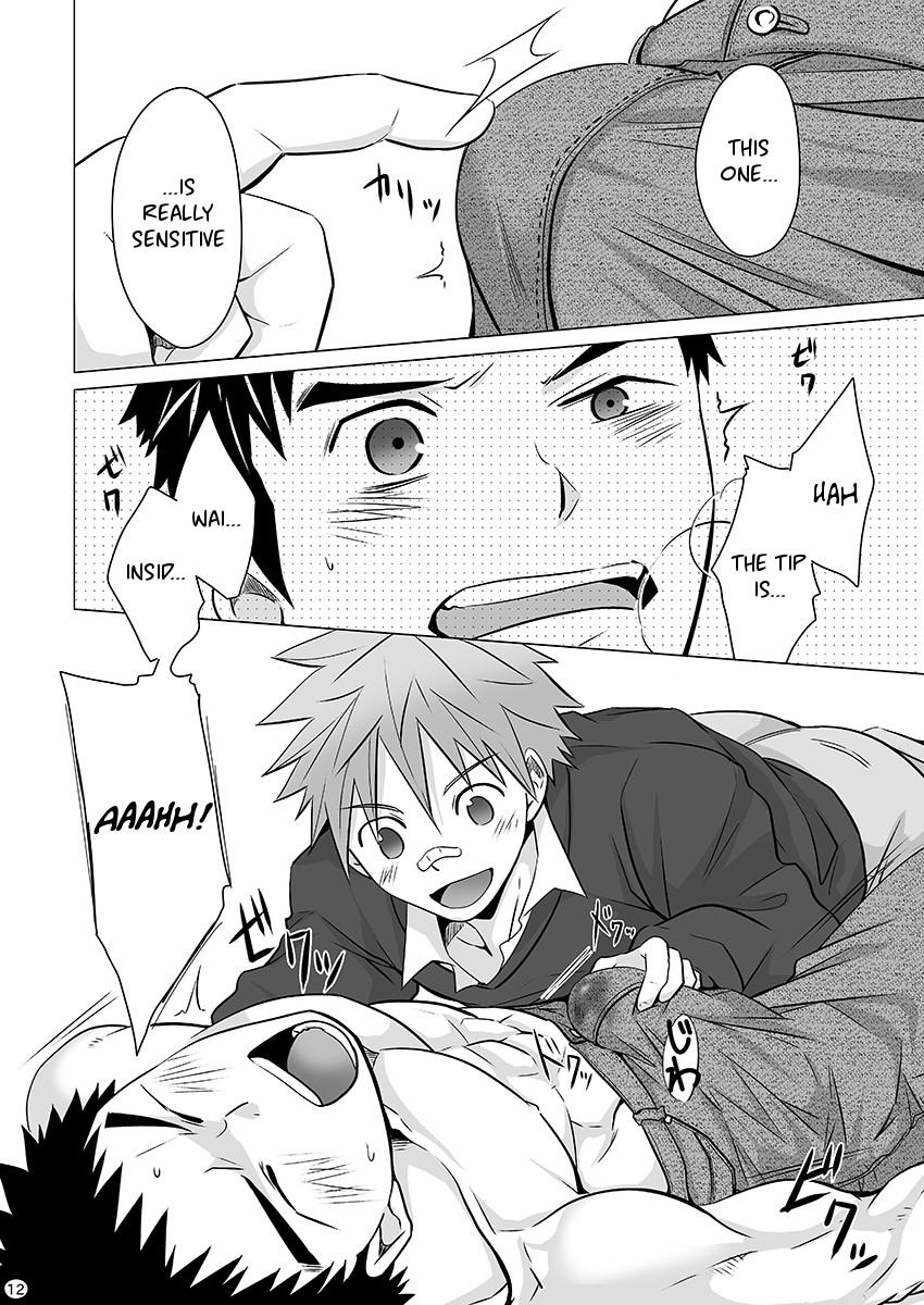 Page 12