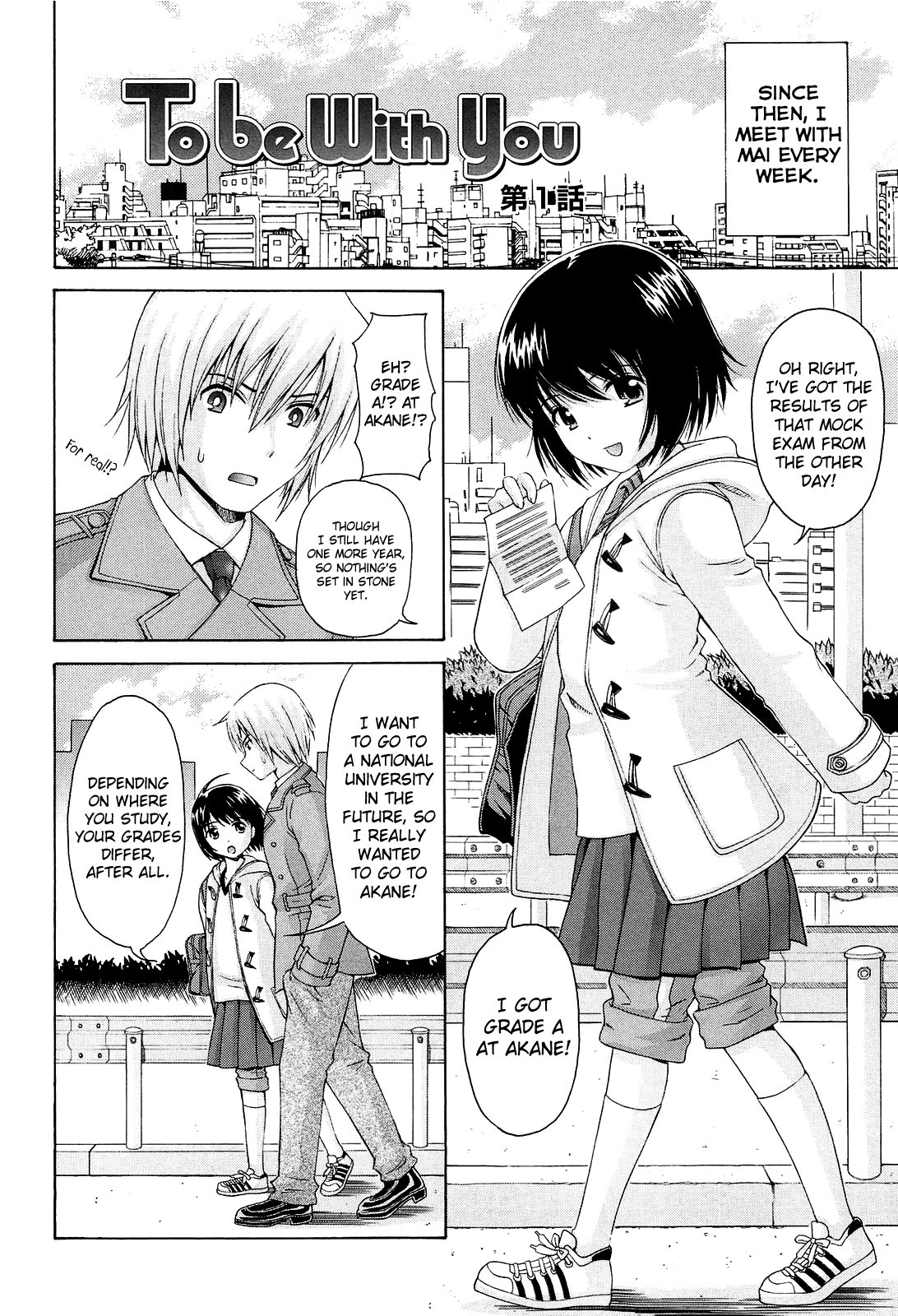 Page 116