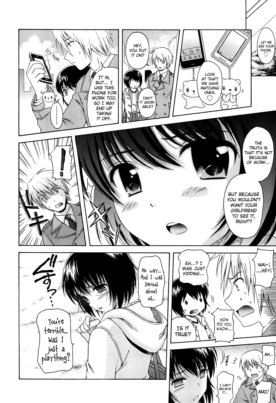 Page 118